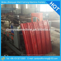 hydraulic crimping machine'hydraulic curving machine,roof curving machine